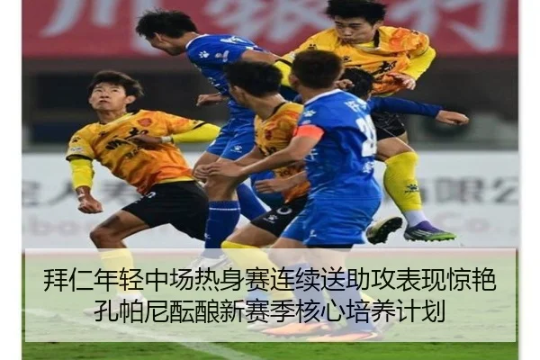 img_1783960000414_398_1_845.jpg